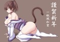 加賀さん【年賀状】
