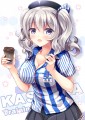 コンビニ鹿島ちゃん