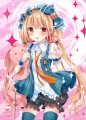 杏