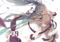3.9 MIKU