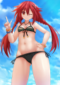 Uzume~~
