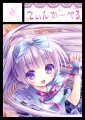 コミックマーケット90「てぃんかーべる」