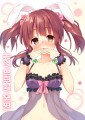 智絵里ちゃん誕生日！