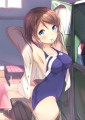 曜