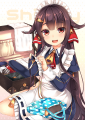 シャーリーちゃん