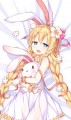 ウサギちゃん抱き枕