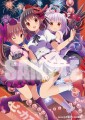 夏祭り！