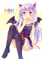 小悪魔あおっち