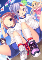 「JK小説家っぽい！」1巻