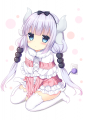カンナちゃん充電中