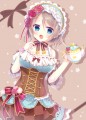 曜ちゃん