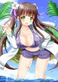 ここまで来れるかしら？