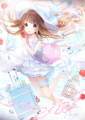 ・‥…━━━☆・‥…━━━☆