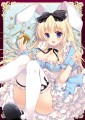 【C92】画集
