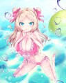にーサマにーサマ、似合いますか？