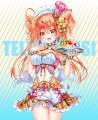 ☆