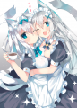 猫姉妹
