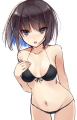 ひゃ！