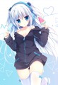 愛澄みんとちゃん