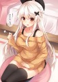 耳かきエトナ