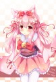 あけましておめでとう！