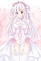 花嫁シグニットちゃん