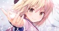 【pixivFANBOX】-このみのみ-制作過程【桜セイバー】