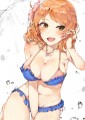 北条 加蓮