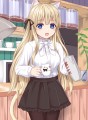ミルクタイム