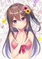 ♡
