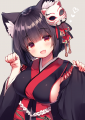 山城ちゃん