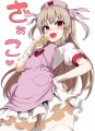 名取さなちゃん