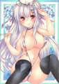 シグニット×アジサイ