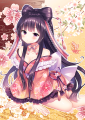 蝶よ花よと愛でられて