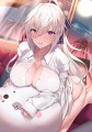 ふたりきり