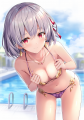 水着カーマ