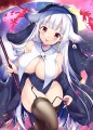 しにがみきつねさん