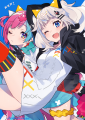 2_LUNA&PINKY
