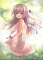 木洩れ日の中で