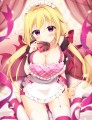 『食べてくれますか？』