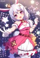 魔法少女TeRiRi