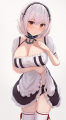 いやがらずにパンツ見せるシリアス