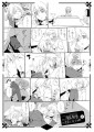 咲マリちゅっちゅ