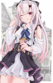 お嬢