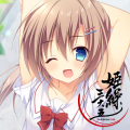お仕事告知