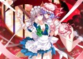 お嬢様と犬耳咲夜