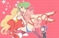 で…デカルチャー！