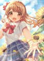 りんく誕！