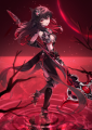 ゼーレ・フェレライ