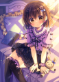りくちゃんに怒られたい